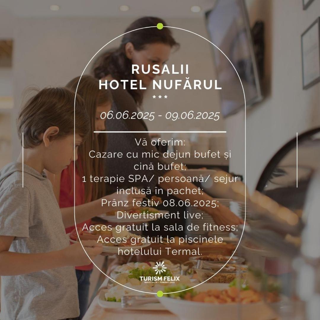 Nufarul Hotel 3*